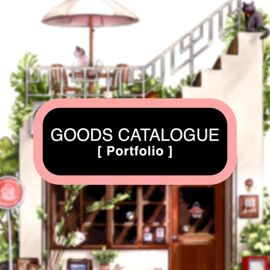 Portfolio- Goods Catalogue